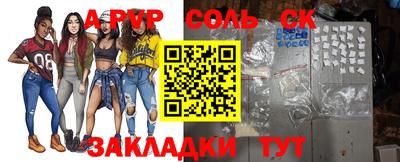 амфетамин Ярославль