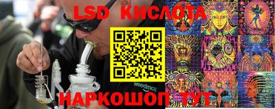 jwh Анжеро-Судженск