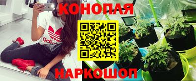 амфетамин Ярославль