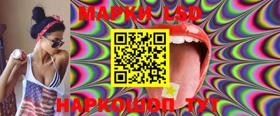 амфетамин Ярославль