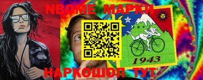амфетамин Ярославль