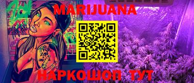 амфетамин Ярославль