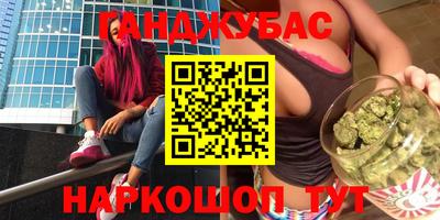 jwh Анжеро-Судженск