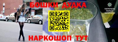 амфетамин Ярославль