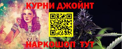 амфетамин Ярославль