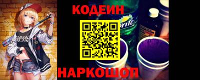 амфетамин Ярославль