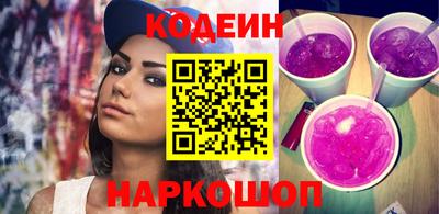 амфетамин Ярославль